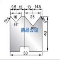 50-46雙V折彎模