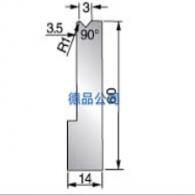 90°-14單V折彎模