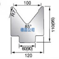 85°-120單V折彎模